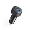 Anker PowerDrive PD 2 Universalus Juoda Cigarų pridegiklis Automatinis
