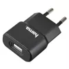 Hama 00012151 mobile device charger Black Indoor