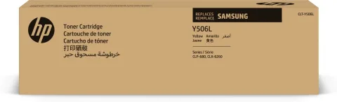 Samsung Cartuş de toner CLT-Y506L Galben cu randament mare