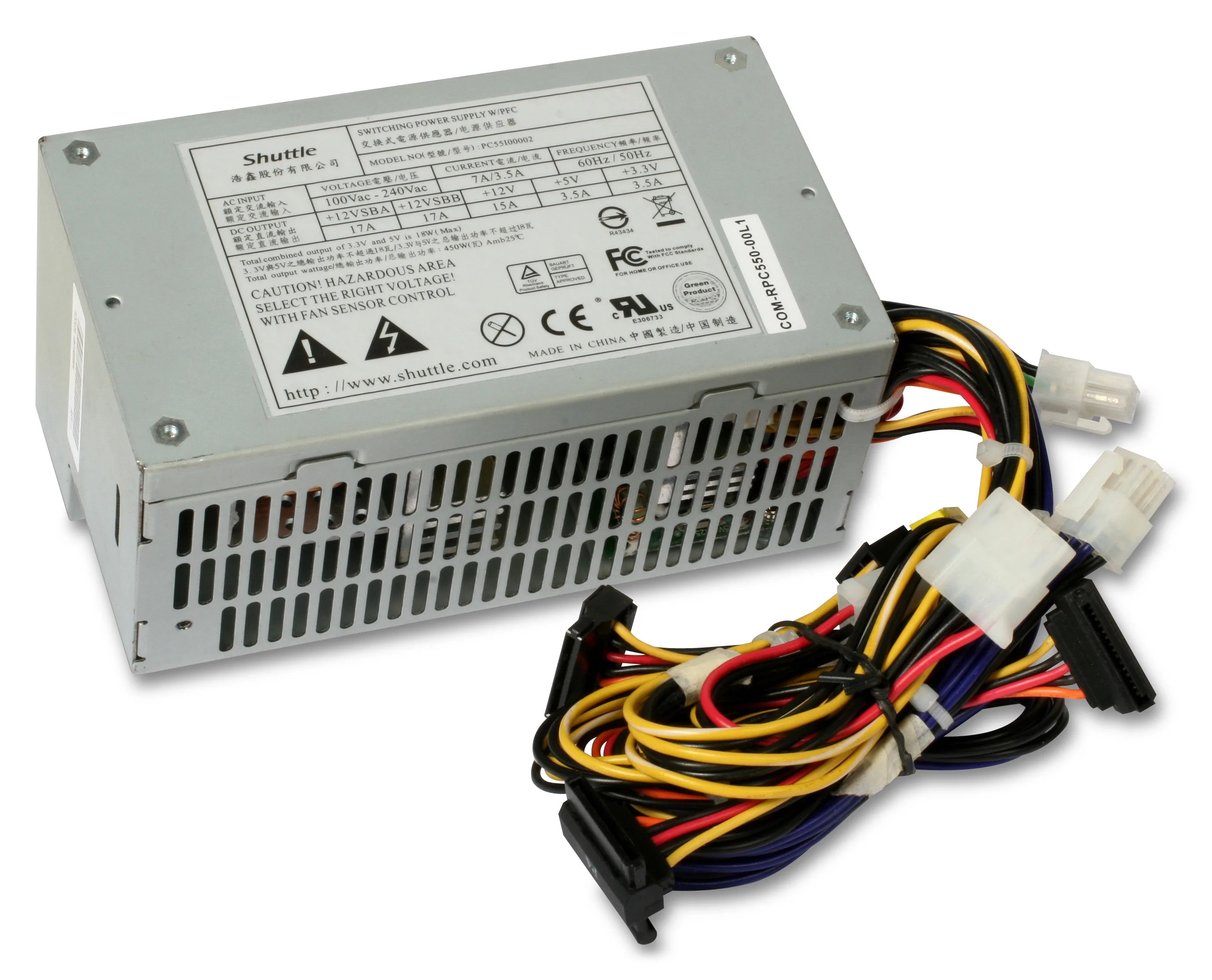 Shuttle PC55 maitinimo blokas 450 W Pilka