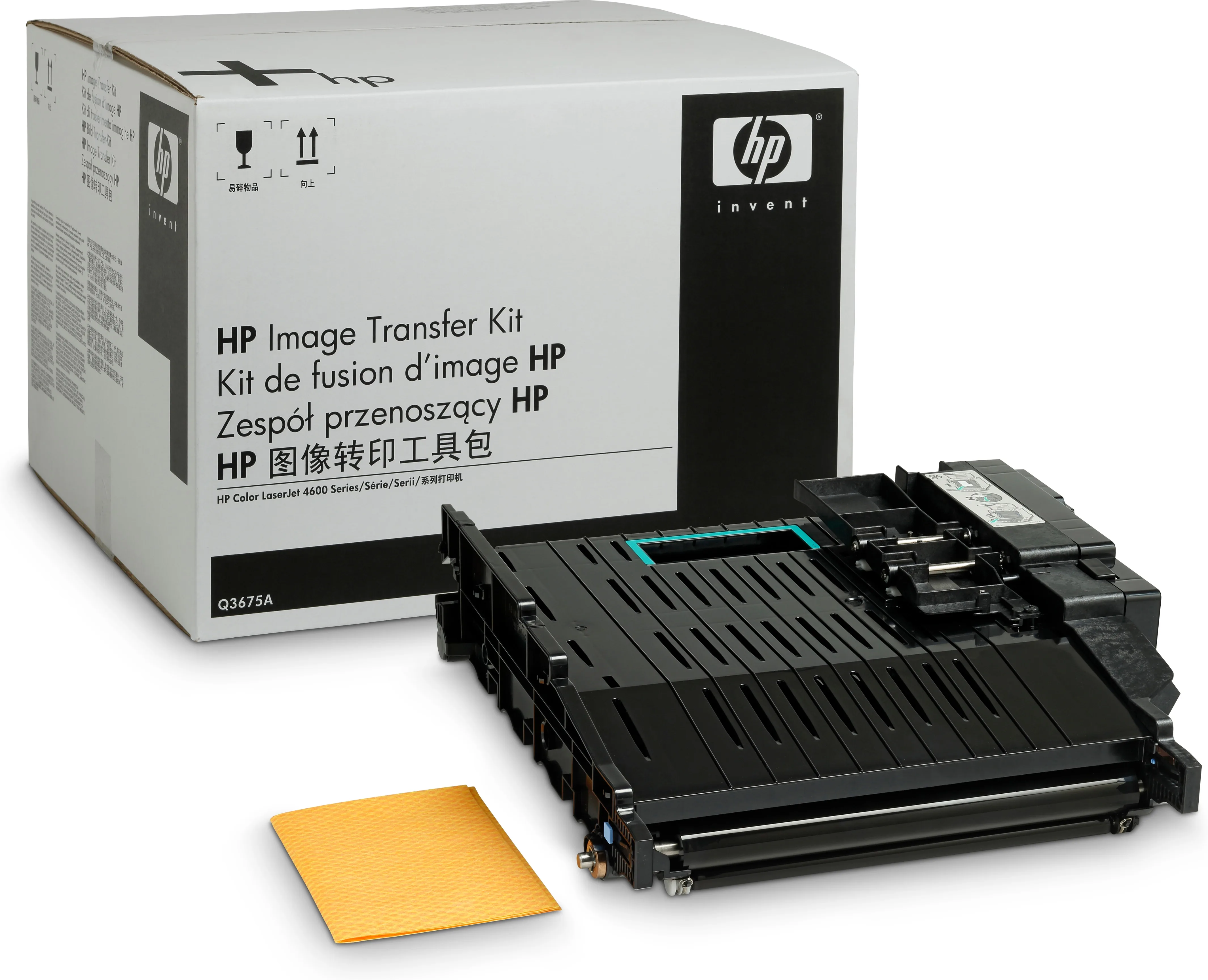 HP Q3675A rinkinys spausdintuvui Perkėlimo rinkinys